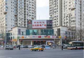 临沂哪里有危险品运输运输流程